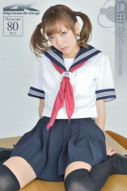 玉蒲团之玉女心经