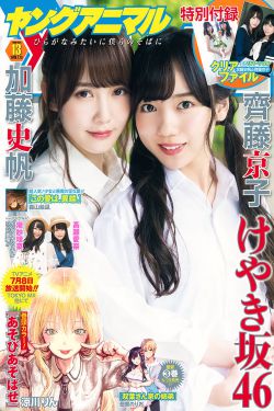 1992灯草花尚灯免费版